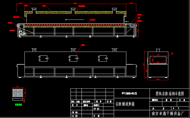 隧道烘箱CAD圖